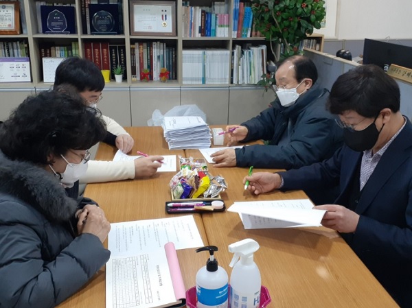 양천구약사회, 서면총회서 사업계획·예산안 등 승인
