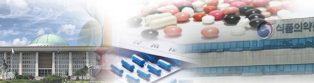 허위 국가출하약 '허취·규제강화 법안' 2월 심사 본격화