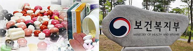 제약사들, 콜린알포 환수협상 집행정지 일제히 항고