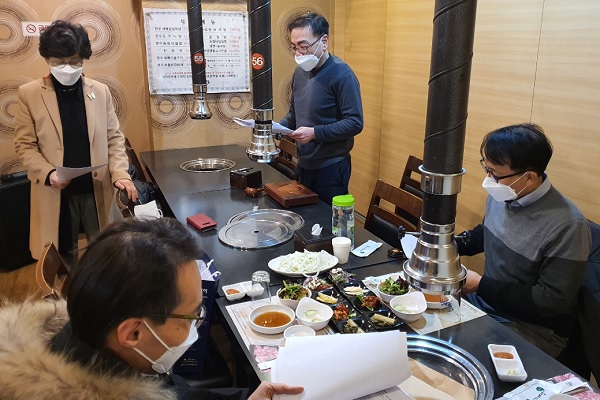 강동구약, 서면총회서 사업계획·예산안 통과
