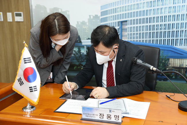 심평원, 범부처 의료기기 연구개발사업단과 MOU