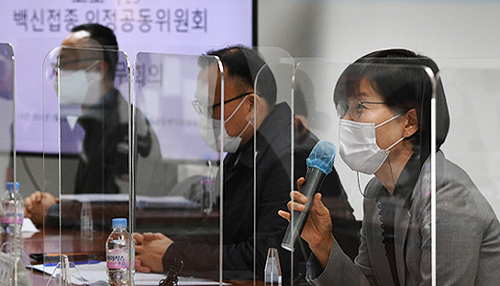 백신접종 임박, 시군구별 전담 의정협의체 구성