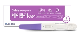 동원약품, 휴마시스 갱년기 테스트기 전국 약국 유통