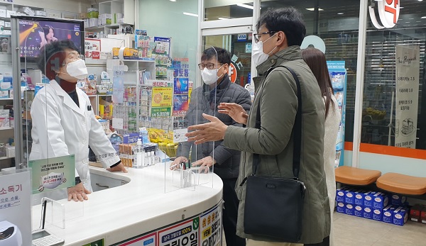 광진구약, 반장 약국 방문해 고충 청취