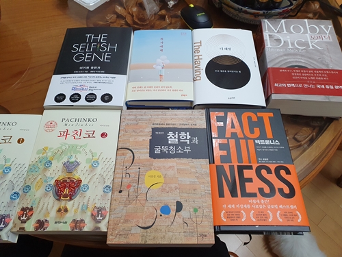 강남구약, 랜선 독서토론회 신설..."비대면회무 활성화"