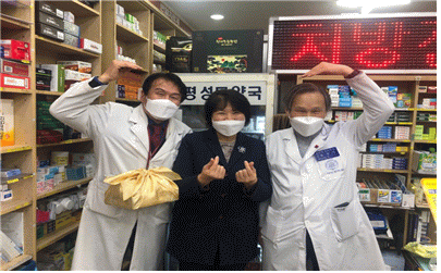 부평구약, 서면총회 완료...회원약국에 명절선물 전달