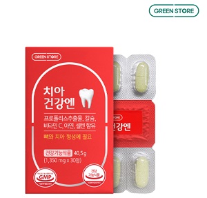 그린스토어, 치아 건강 돕는 '치아건강엔' 출시