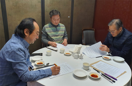 영등포구약 "한약사·건기식 소분·배달약국 대책 마련을"