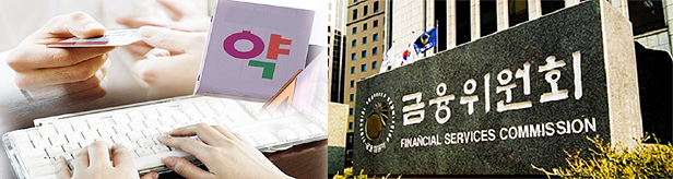 6월 도입 소액단기보험 판매장소에 약국 포함 추진