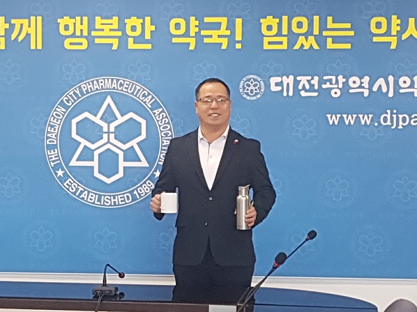 차용일 대전시약사회장 '플라스틱 줄이기 릴레이' 동참