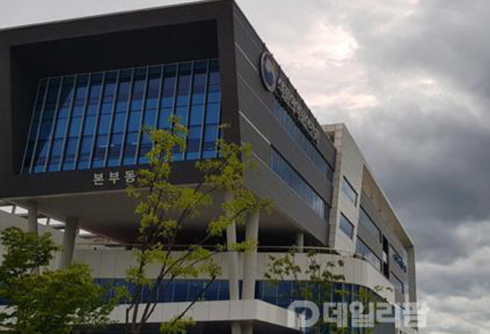 식약처, 코로나 백신 전담조직 신설…인력 23명 증원