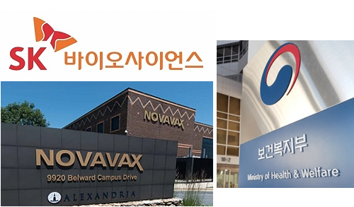 65세이상 보류된 AZ…노바백스 백신 확보 중요해졌다 