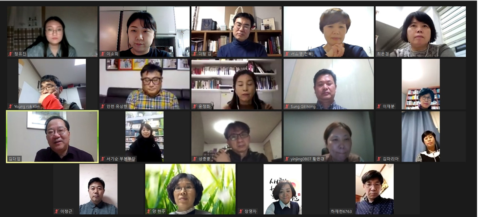 약본부, 지역별 상황 반영한 의약품 교육교재 제작