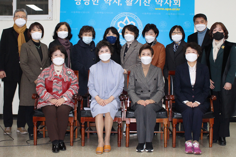 서울시약, 내달 3일 노인약료 전문가 과정 개강 