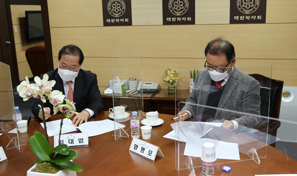 약사회 대의원 총회 4월 15일...장소는 코엑스 유력