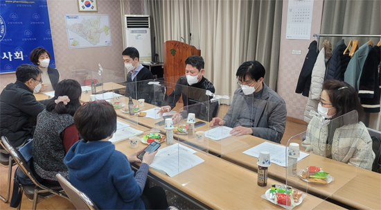 고양시약, 회장단회의...건기식 소분·한약사 문제 논의