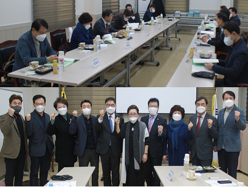 경기도약, 2020년 회무-회계 상급회 지도감사 받아