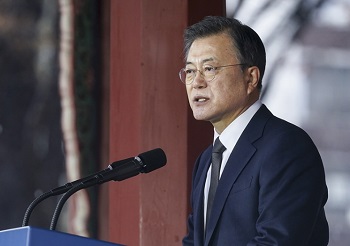 문 대통령이 3.1절 기념식에 예비 의·약사 부른 이유