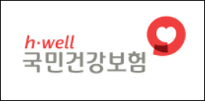 건보공단, 22일부터 복지용구 신규 급여결정 신청 접수