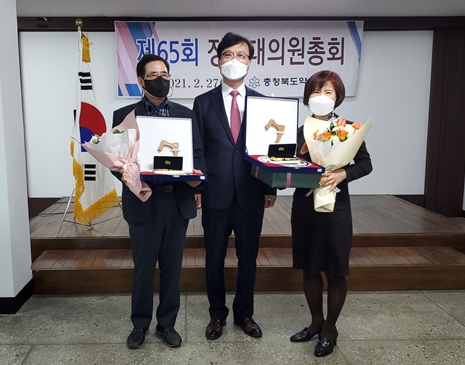 충북약사회, 약사대상에 이춘중·곽인숙 약사 시상