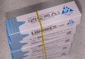 전문약 전환 리도멕스, 약국 혼란…임의조제 '주의보'