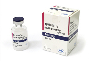 한국로슈, ADC 약물 '폴라이비' 보험급여 등재 신청