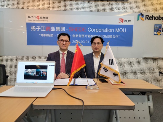 셔더코퍼레이션, 中 연계 라이선스 사업 순항