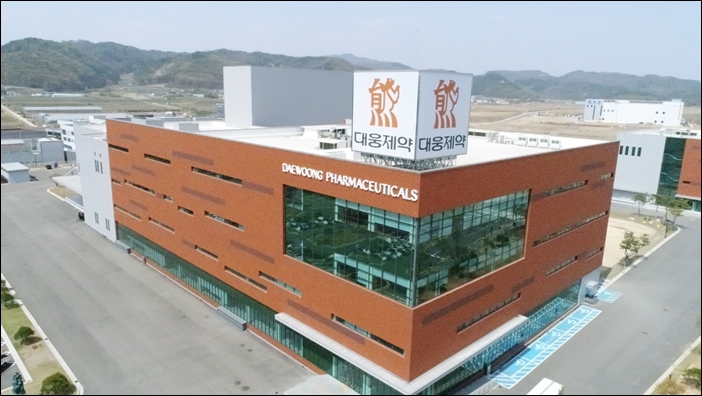 대웅제약, 신약 파이프라인 탄탄...나보타 1천억 도전