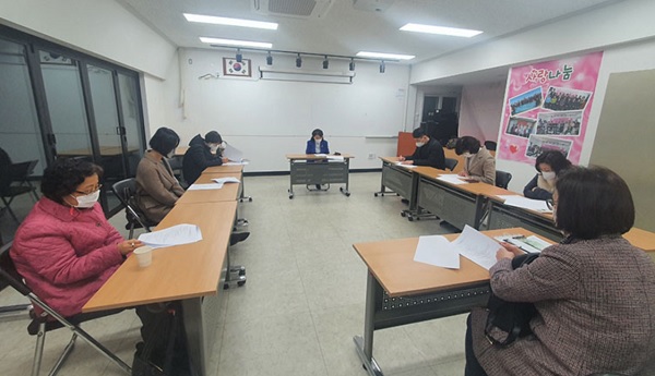 성동구약, 상임이사회 열고 면허신고제 홍보키로