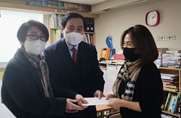 동대문구약, 장안지역아동센터에 후원금 전달