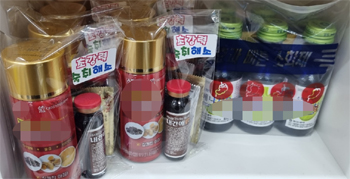 4월부터 '비닐 묶음포장' 판매 금지…약국 혼란 예고