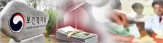 약사들 "리베이트 과징금 법안, 1·2차 적발에도 적용을"