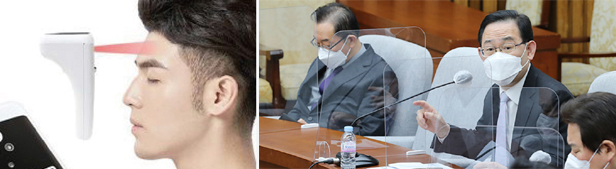 야당 "약국 체온계 추경 뜬금없다"…여당과 격론 예고