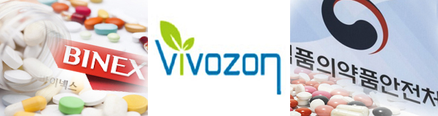 식약처, 수탁사 30곳 조사...전 제조업체 확대 예의주시 