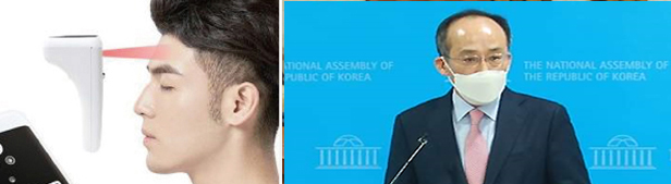 야당은 반대 당론, 약사회는 증액 요청...체온계 향방은