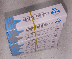 식약처 공지보다 빠른 리도멕스 팜파라치, 약국 8곳 고발