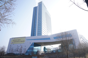 건보공단, 통합재가급여 예비사업 실시