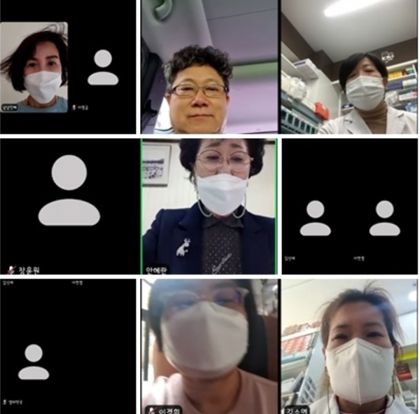 마포구약, 화상 상임이사회 개최