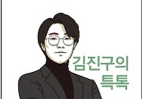 [김진구의 특톡] 끝나지 않은 '팔팔' 상표권 분쟁