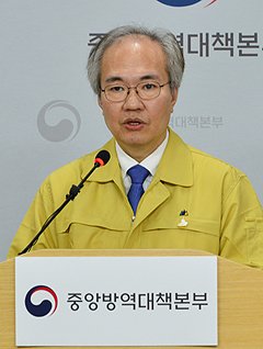 "코로나 백신도 독감처럼…mRNA 플랫폼 지원책 곧 공개"