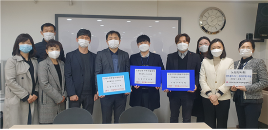 노원구약, 노인복지시설에 틀니세정제 5천여개 지원