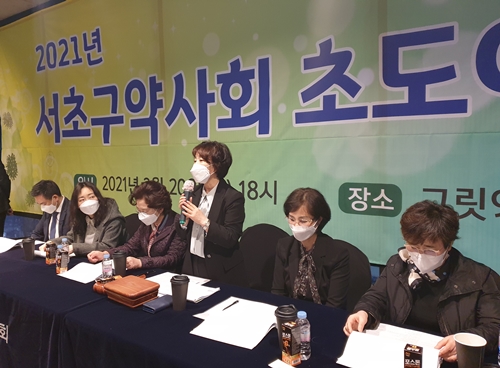 서초구약, 경영활성화 위한 강의 매달 진행