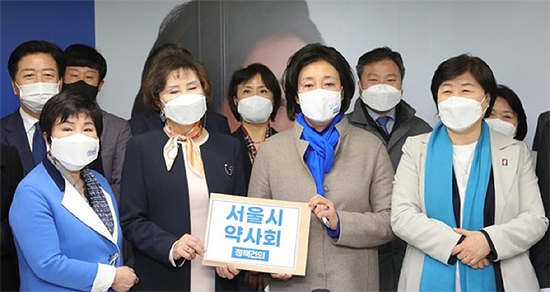 약사들 만난 박영선 후보 "약국, 원스톱 헬스케어 중심"