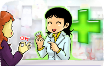 백신 접종 본격화…약국 해열진통제·영양제 판매 '쑥'