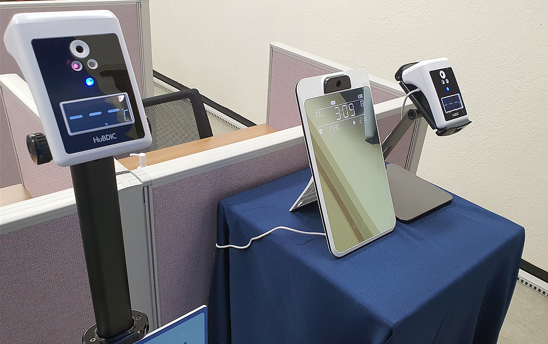 비대면 체온계 '약국 독점지급' 확정…의원지급 무산