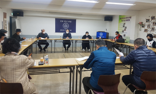 중랑구약, 회관 재건축 박차...감정평가 보상액 책정