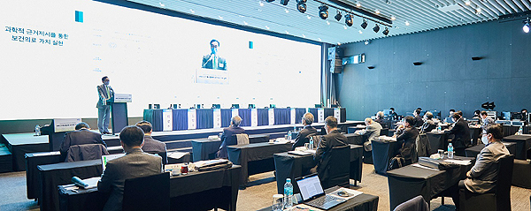 네카 "과학적근거로 보건의료 기준제시 역할 다할 것"