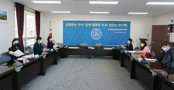 대전시약, 건보공단과 '다제약물관리사업' 간담회