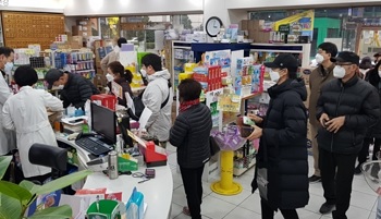 성능 미달 불량 마스크 4500장 판매 약사, 집행유예