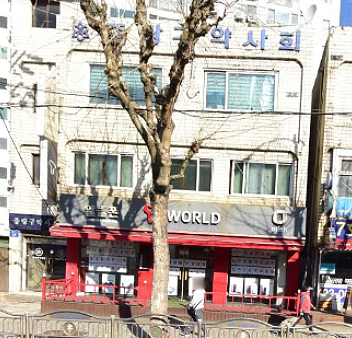 중랑구약, 회관 부지 부분매각·재건축 추진 의결